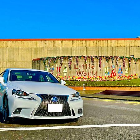 犬山モダンルーム Lejlighed Inuyama Eksteriør billede